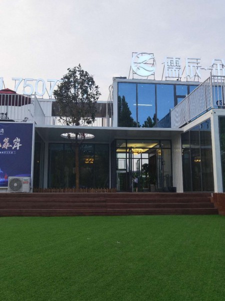 日照儒辰·金水灣臨時售樓處包裝