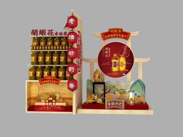 日照貨柜系列