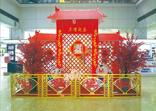 棗莊室內dp點