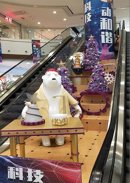 棗莊玻璃鋼藝術