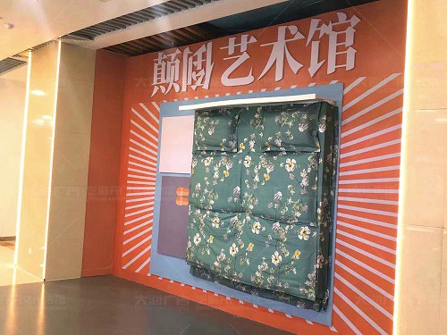 棗莊齊魯吾悅廣場開業美陳
