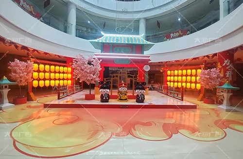 棗莊寶麗·財富廣場2022年春節美陳