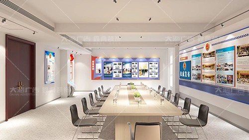 棗莊河東檢察院黨建文化墻